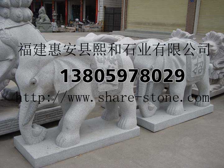石雕大象价格，中国古代大象