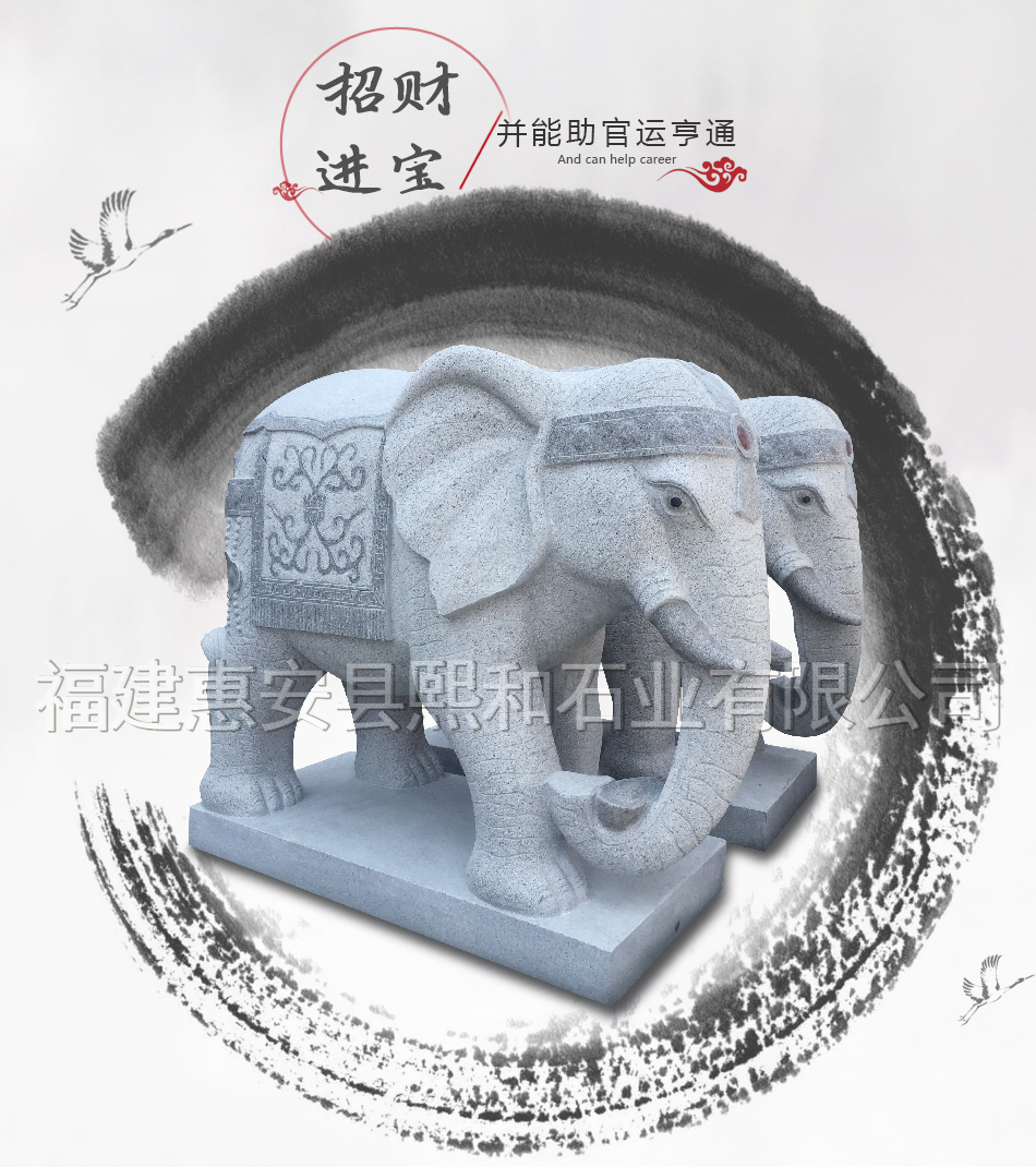 大理石大象，大理石石雕大象，熙和大理石大象，熙和大理石石雕大象
