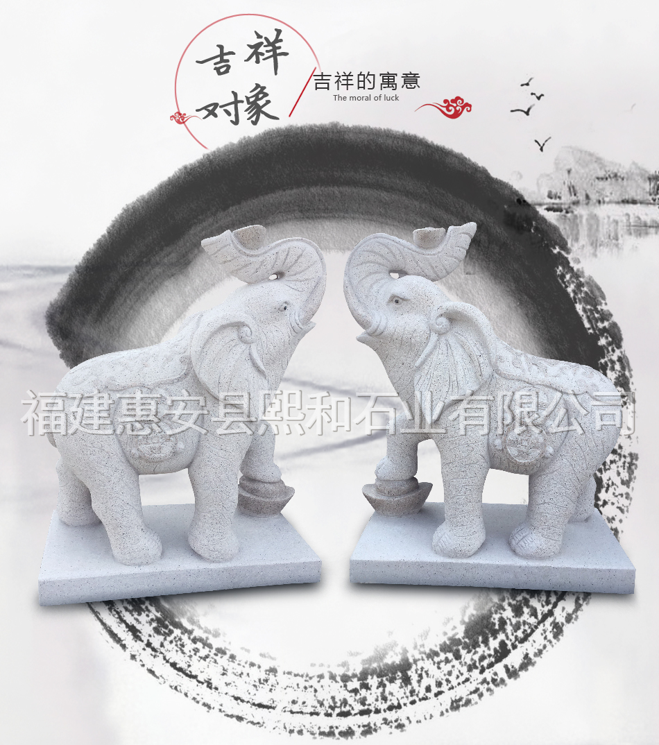 石大象动物，石雕象动物，石大象动物雕塑，石雕象动物雕塑