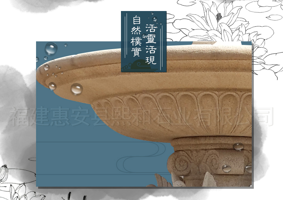 日式室外水钵，日式室外石雕水钵，日式室外水钵摆件，日式室外石雕水钵摆件
