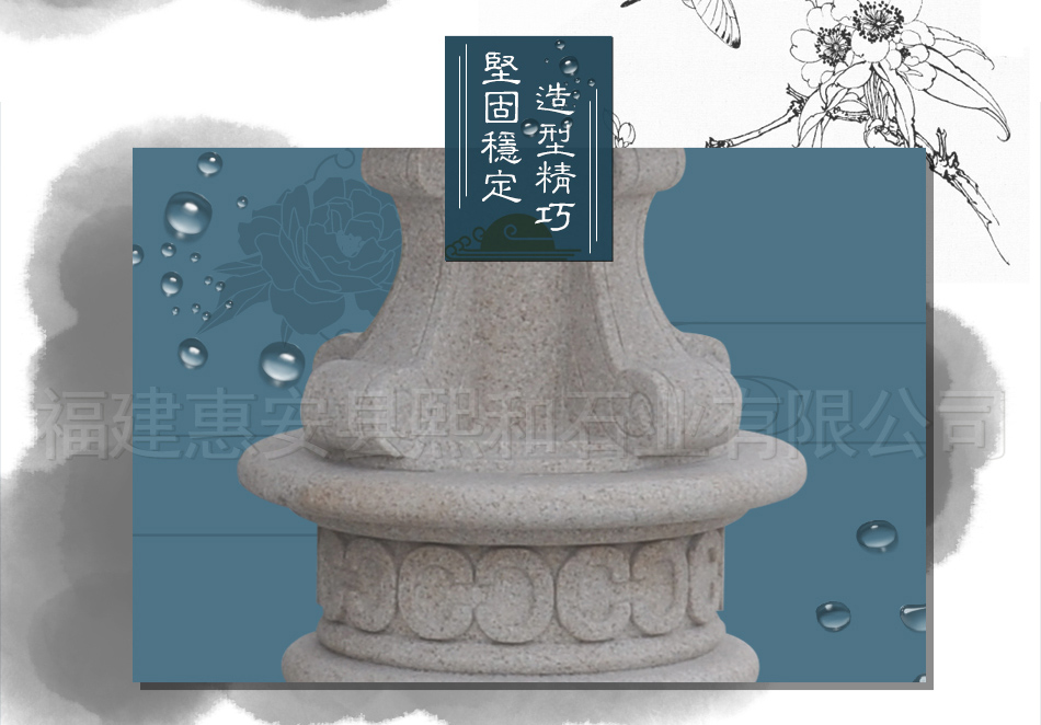 欧式水钵，欧式水珐，欧式石雕水珐，欧式石雕水钵