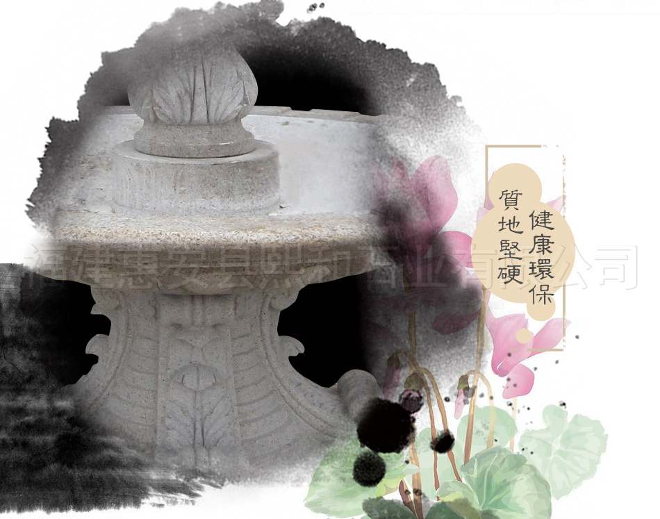 石雕喷泉造型，石雕水钵造型，惠安石雕喷泉造型，惠安石雕水钵造型