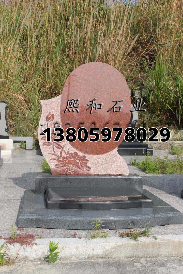 中国黑花岗岩 墓碑石材，石雕中式墓碑