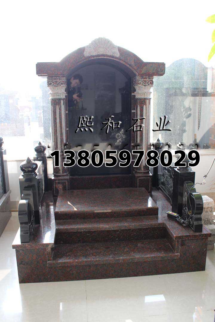 小宠物墓碑石碑，中国黑石材墓碑