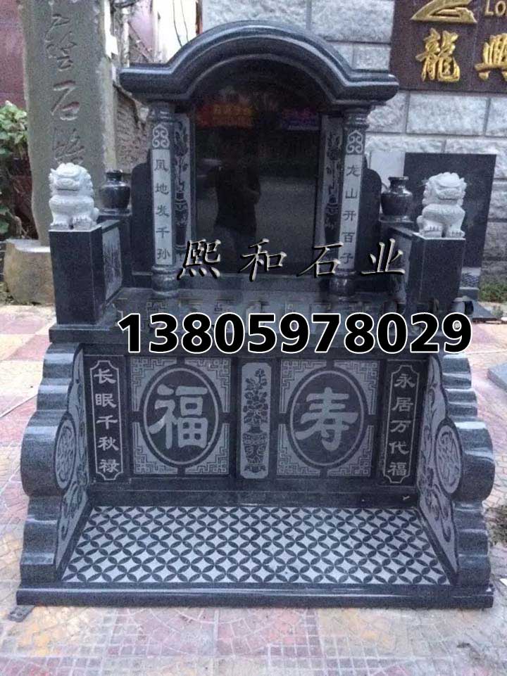 中国黑花岗岩 墓碑石材，石墓碑狮子