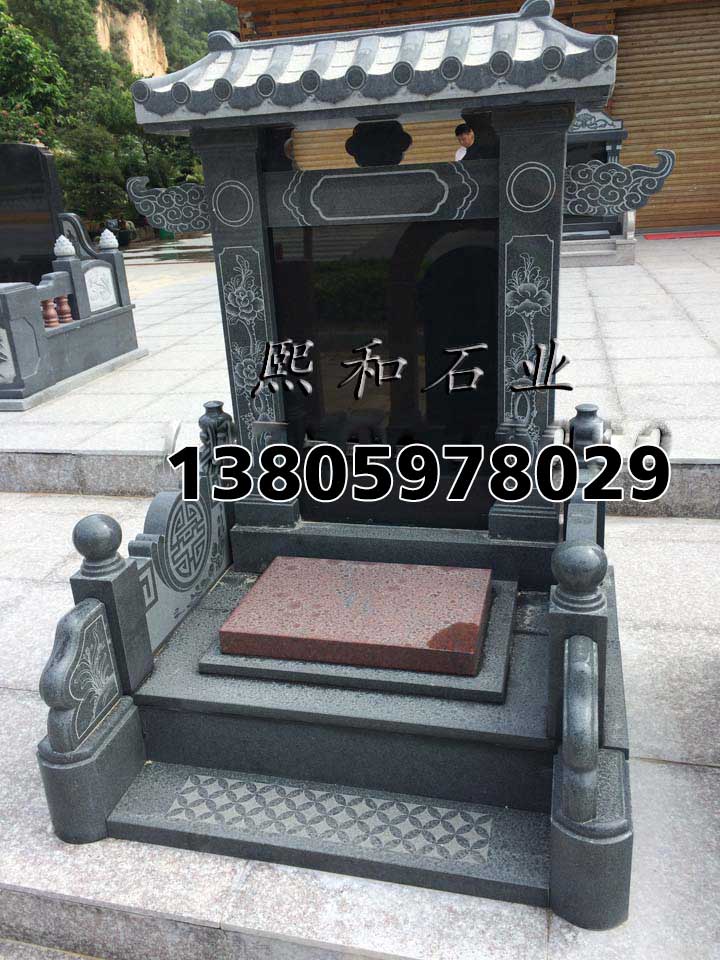 中国黑墓碑，石雕墓碑汉白玉墓碑